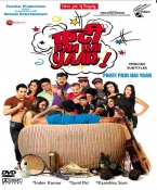 Phati Padi Hai Yaar Hindi DVD